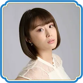 山本 希望(城ヶ崎 莉嘉 役)