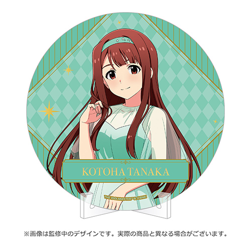 THE IDOLM@STER 20th オケマス スペシャルシート特典 オケマス 20th 公式グッズ追加販売 | ASOBI STORE