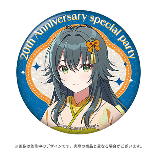 THE IDOLM@STER 20th オケマス スペシャルシート特典 Goods│ THE IDOLM@STER 20th anniversary ORCHESTRA CONCERT