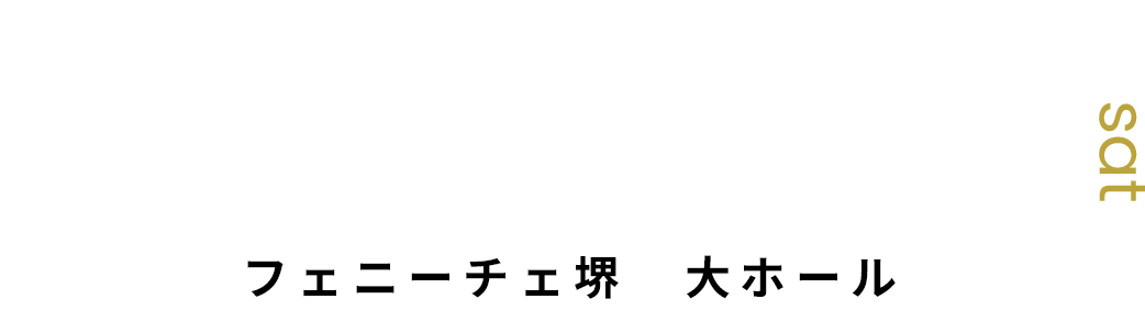 961 PRODUCTION presents 『Re:FLAME』 追加公演 | バンダイナムコエンターテインメント公式サイト