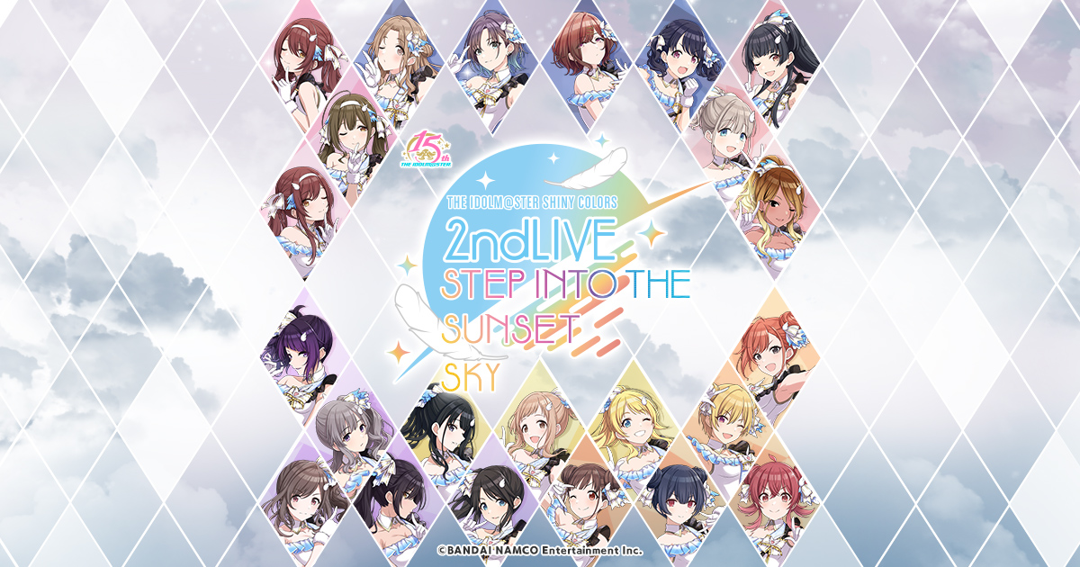 THE IDOLM@STER SHINY COLORS 2ndLIVE STEP INTO THE SUNSET SKY 