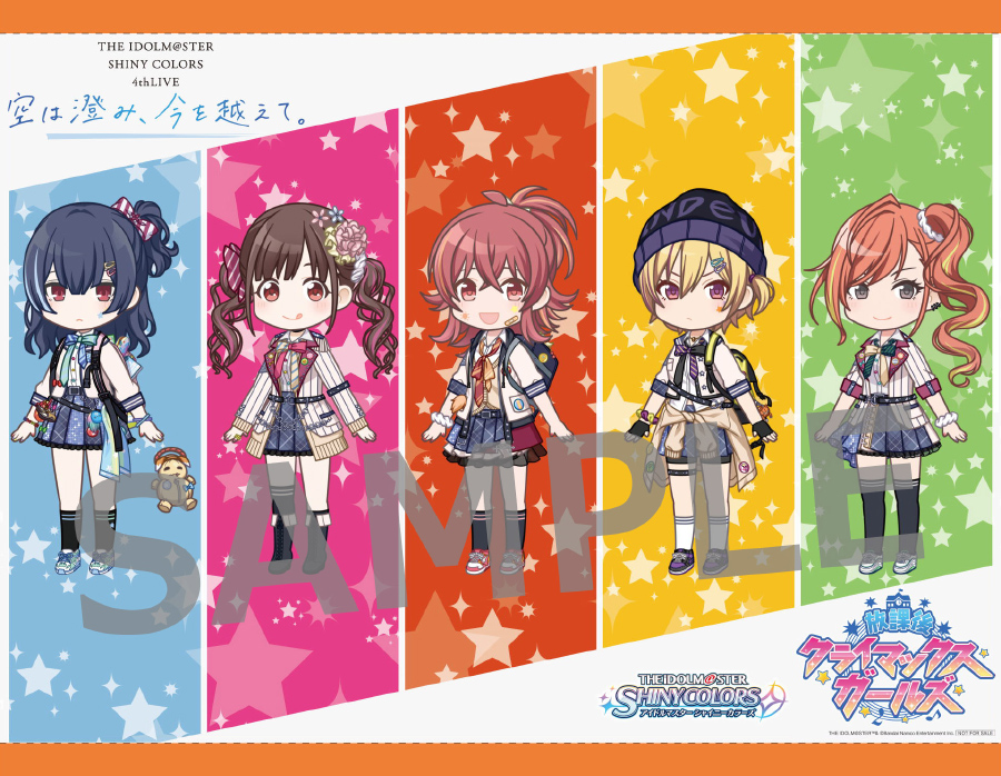 Blu-ray│ THE IDOLM@STER SHINY COLORS 4thLIVE 空は澄み、今を越えて ...
