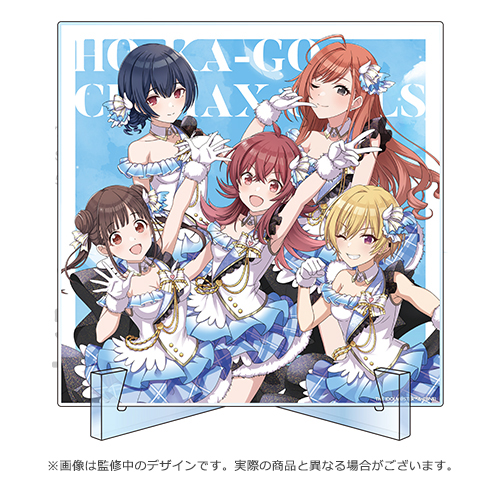 Goods | THE IDOLM@STER SHINY COLORS 5.5th Anniversary LIVE 星が 