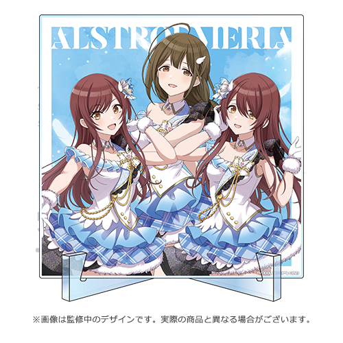 Goods | THE IDOLM@STER SHINY COLORS 5.5th Anniversary LIVE 星が 