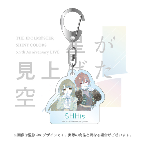 Goods | THE IDOLM@STER SHINY COLORS 5.5th Anniversary LIVE 星が