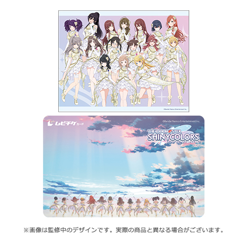 Goods | THE IDOLM@STER SHINY COLORS 5.5th Anniversary LIVE 星が 