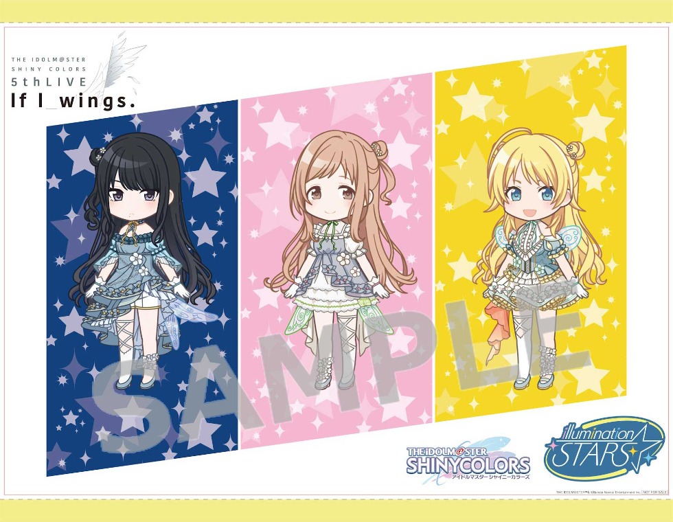 新品 シャニマス ソロコレ 全８作品セット アイドルマスターシャイニー 