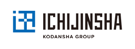 株式会社一迅社