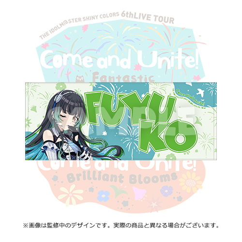 GOODS | THE IDOLM@STER SHINY COLORS 6thLIVE TOUR Come and Unite! |  バンダイナムコエンターテインメント公式サイト