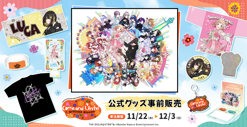 GOODS | THE IDOLM@STER SHINY COLORS 6thLIVE TOUR Come and