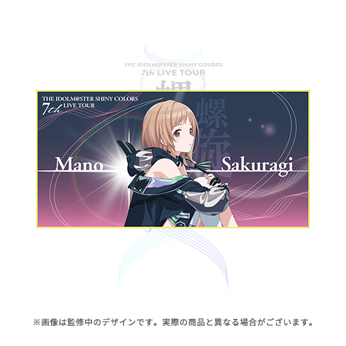 THE IDOLM＠STER グッズセット　多数 Goods | THE IDOLM@STER SHINY COLORS 7th LIVE TOUR 螺旋 -Halo