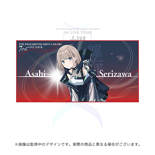 Goods | THE IDOLM@STER SHINY COLORS 7th LIVE TOUR 螺旋 -Halo