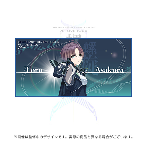 Goods | THE IDOLM@STER SHINY COLORS 7th LIVE TOUR 螺旋 -Halo