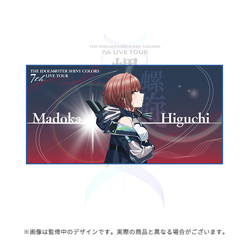 シャニマス ソロコレクション 7th 円環 LIVE TOUR 物販CD シャニマス7thライブ円環 会場オリジナルCD 3枚セット ソロコレ
