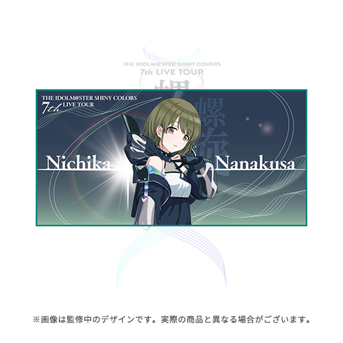THE IDOLM＠STER グッズセット　多数 Goods | THE IDOLM@STER SHINY COLORS 7th LIVE TOUR 螺旋 -Halo