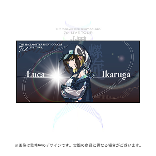 Goods | THE IDOLM@STER SHINY COLORS 7th LIVE TOUR 螺旋 -Halo