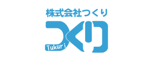 株式会社つくり