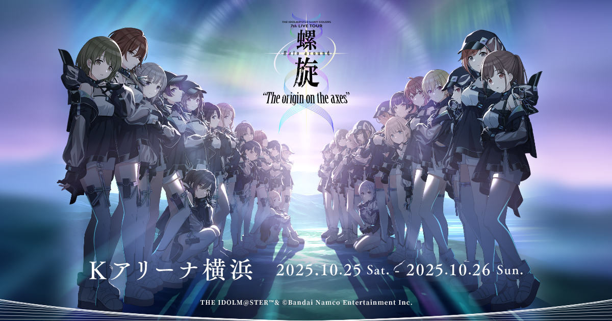 rinrinさま専用ジャンセン『紫色のターバンを巻いたバレリーナ」　リトグラフ THE IDOLM@STER SHINY COLORS 7th LIVE TOUR 螺旋 -Halo around