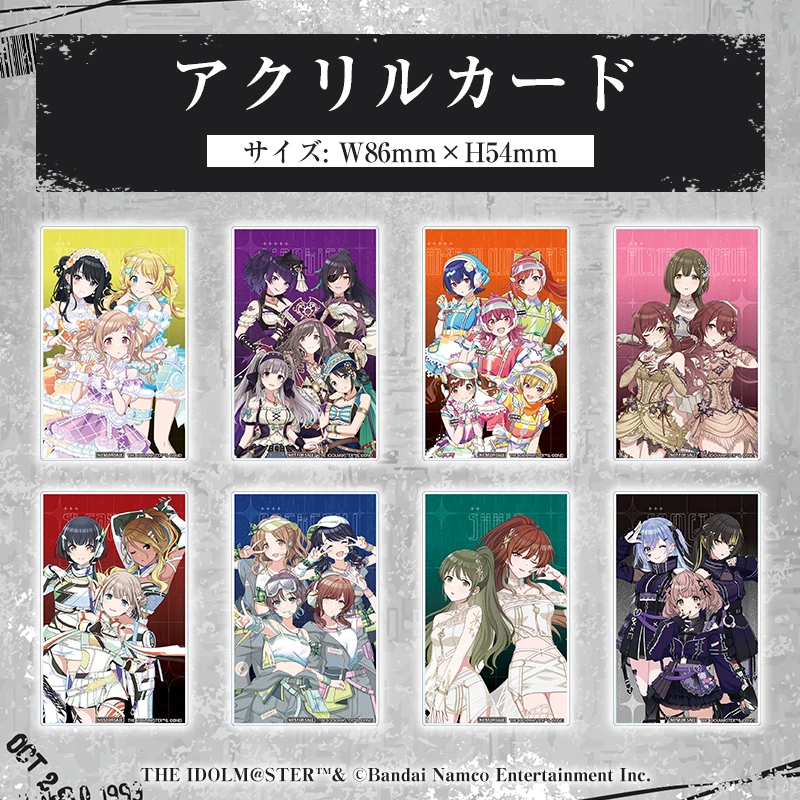 アクリルカード