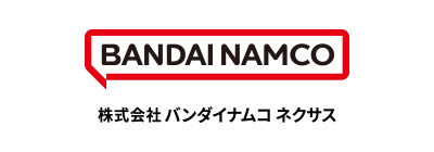 株式会社バンダイナムコネクサス