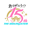 THE IDOLM@STER 15th