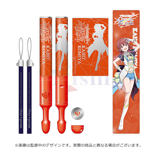 THE IDOLM@STER SHINY COLORS 2nd season LIVE Over the prism
