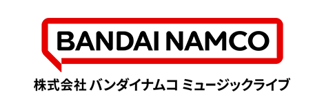 株式会社バンダイナムコミュージックライブ
