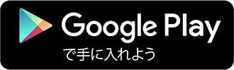 モザイクアート企画 Sidem6th The Idolm Ster Sidem 6thlive Tour Next Destin Tion バンダイナムコエンターテインメント公式サイト