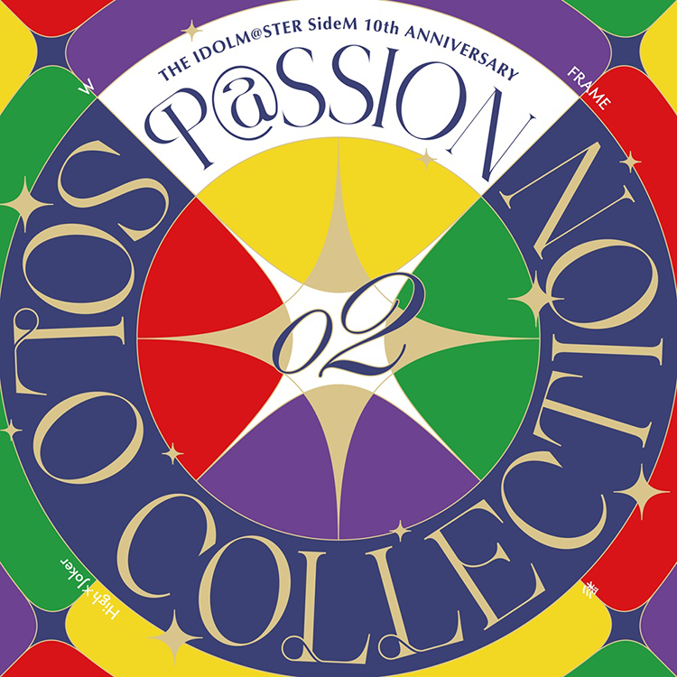 THE IDOLM@STER SideM 10th ANNIVERSARY P@SSION SOLO COLLECTION 02