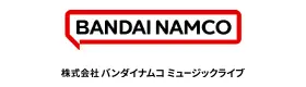 株式会社バンダイナムコミュージックライブ
