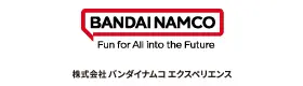 株式会社バンダイナムコエクスペリエンス