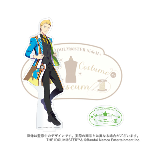 Goods | THE IDOLM@STER SideM STAGE COSTUME MUSEUM | THE IDOLM@STER