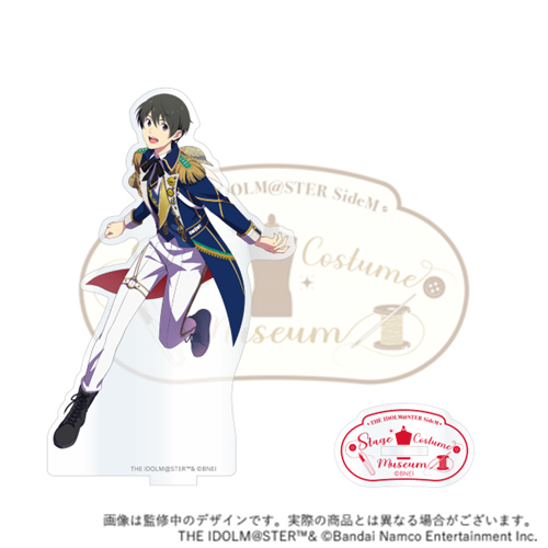 Goods | THE IDOLM@STER SideM STAGE COSTUME MUSEUM | THE IDOLM@STER