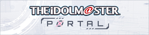 THE IDOLM@STER PORTAL