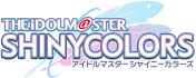アイドルマスター シャイニーカラーズ
