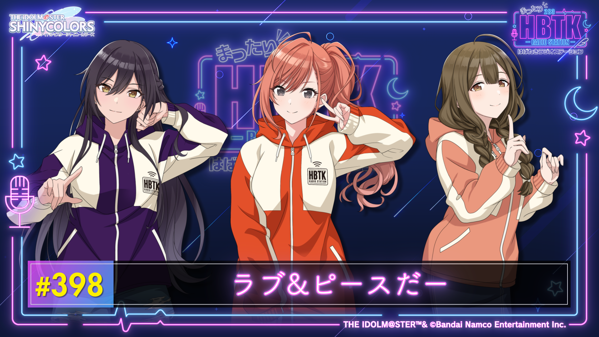最新話サムネイル