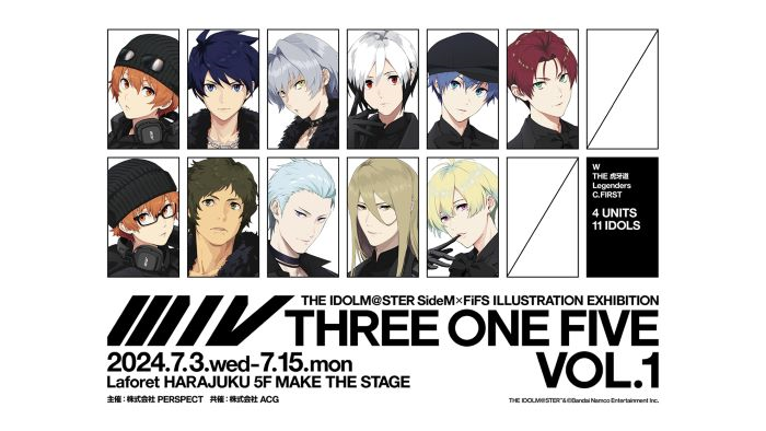 10th ANNIVERSARY MEETING＠熊本