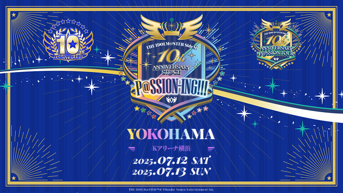 10th ANNIVERSARY ST@GE＠横浜