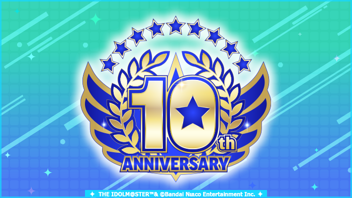 10周年を祝う、新ストーリーシリーズ開始予定！