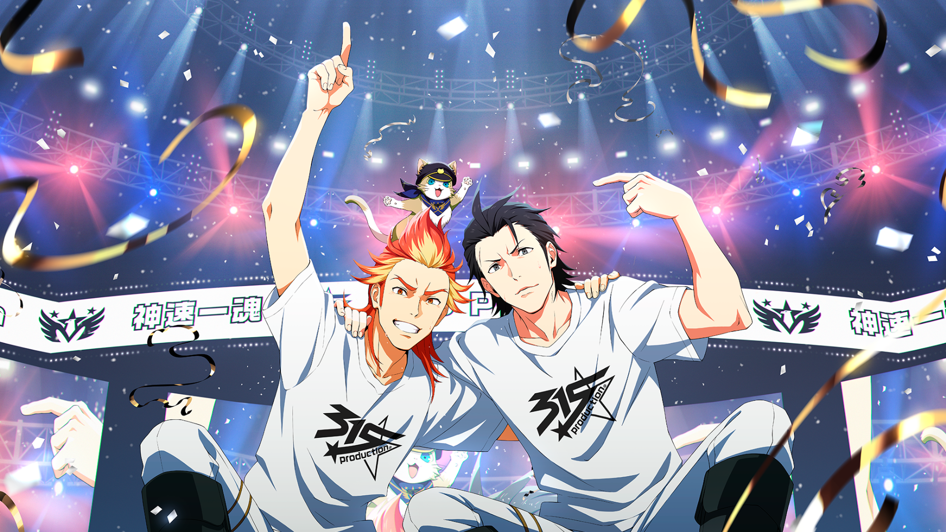 アイドルマスター SideM 10周年