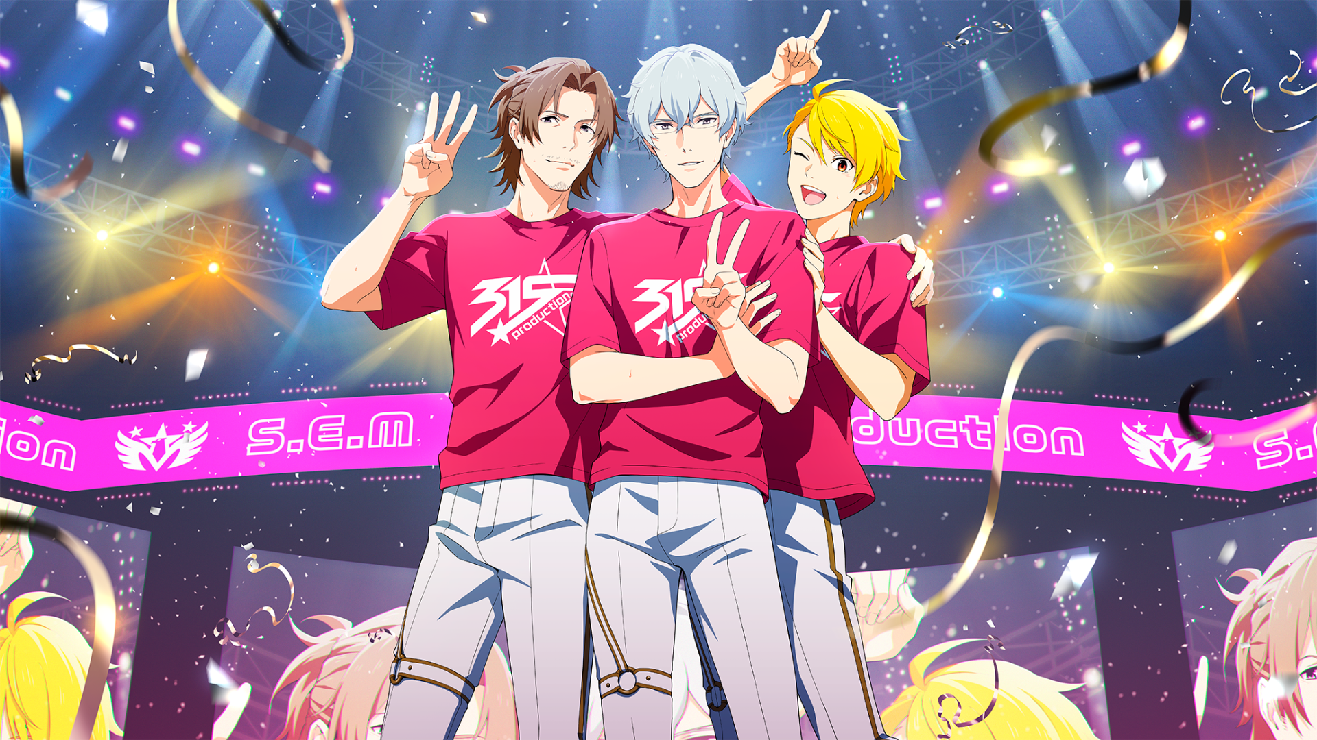 アイドルマスター SideM 10周年