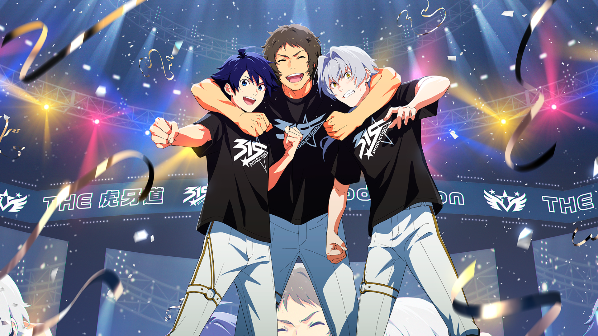 アイドルマスター SideM 10周年