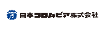 日本コロムビア株式会社