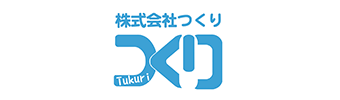 株式会社つくり